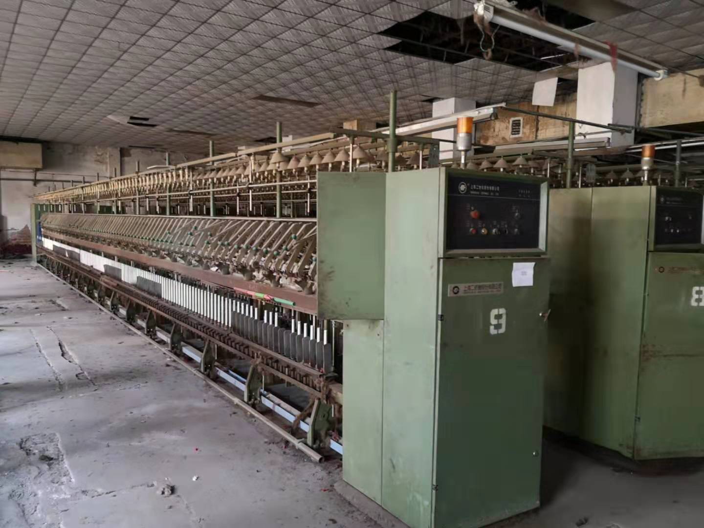 破产机器设备及存货拍卖会