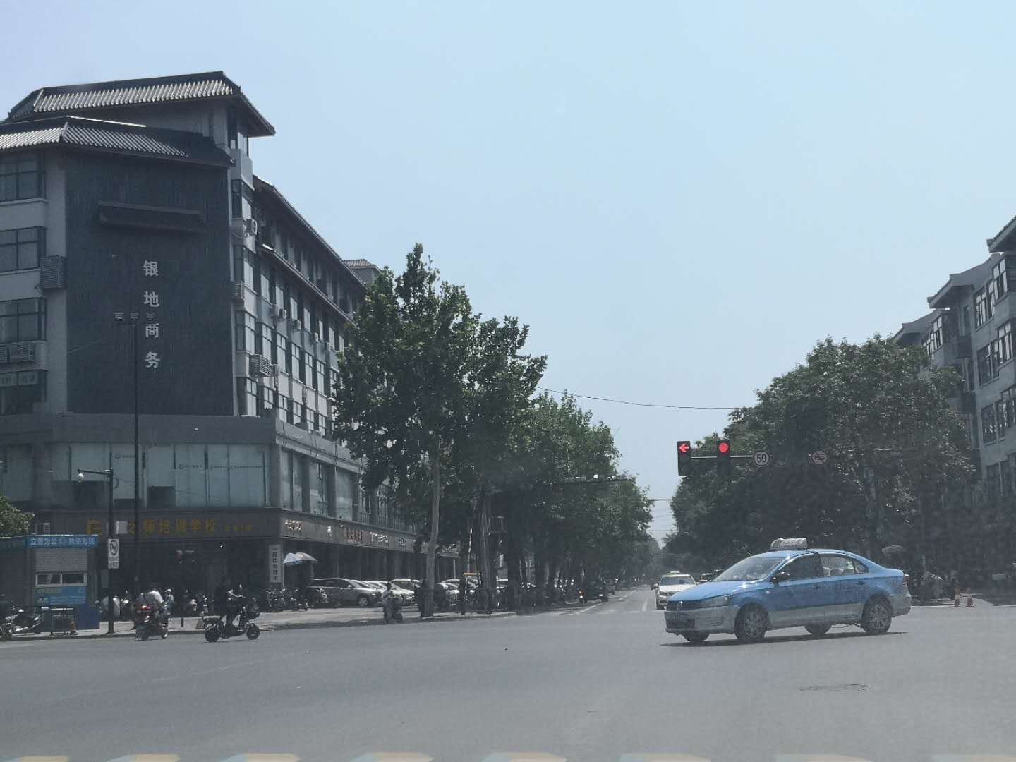 房屋租赁权拍卖